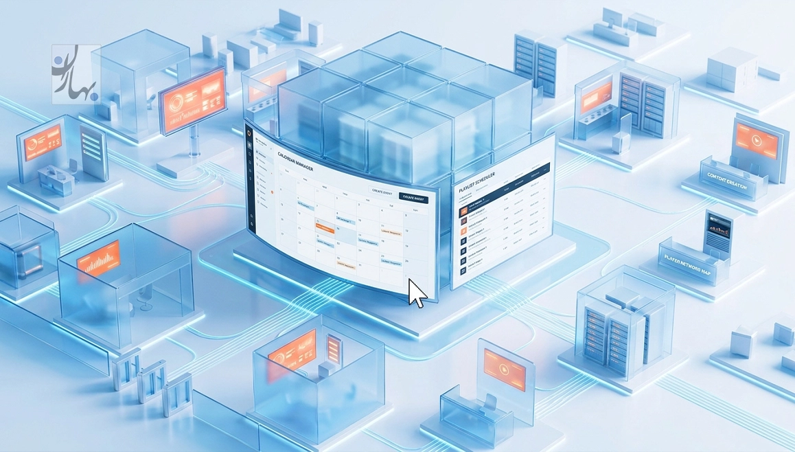 دیجیتال ساینیج - پخش آنلاین