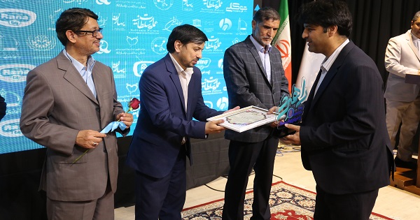 تجلیل از مدیران فعال حوزه روابط عمومی