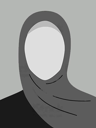 خانم